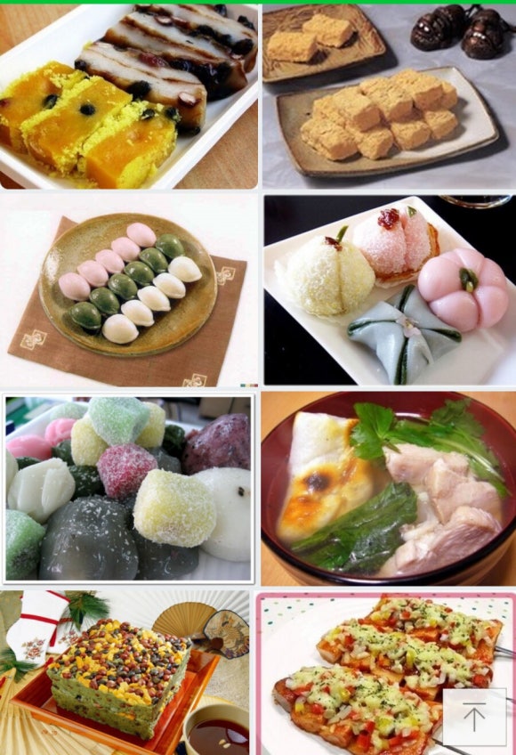 신천떡집 이미지