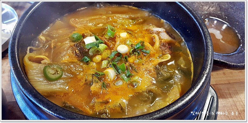 해뜰참 이미지