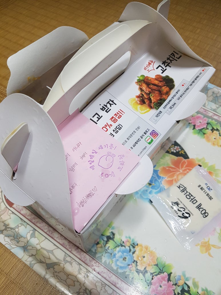 60계부산모라점 이미지