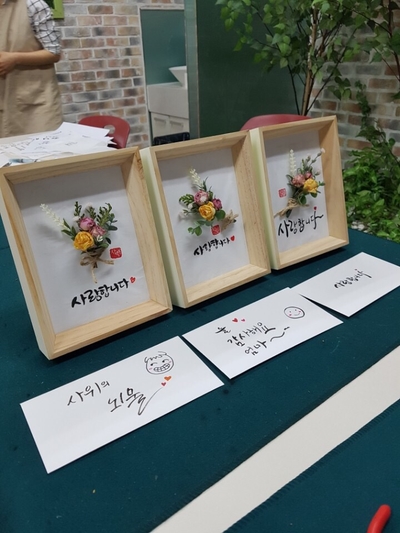 한산중학교 이미지