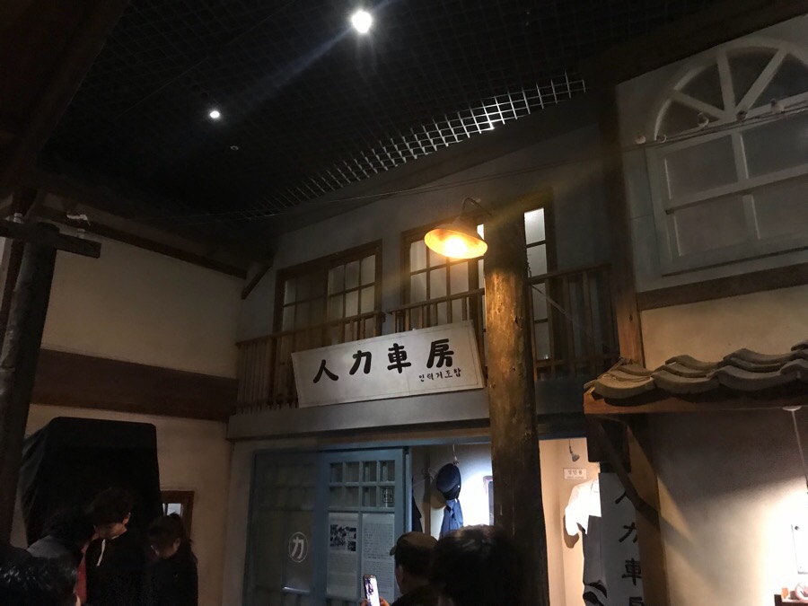 주식회사 코코너 이미지
