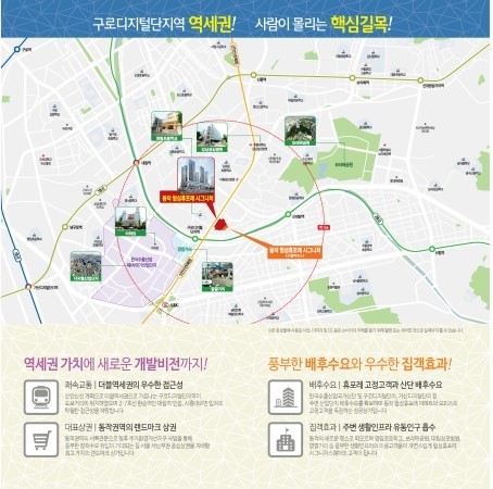 협성자원 이미지