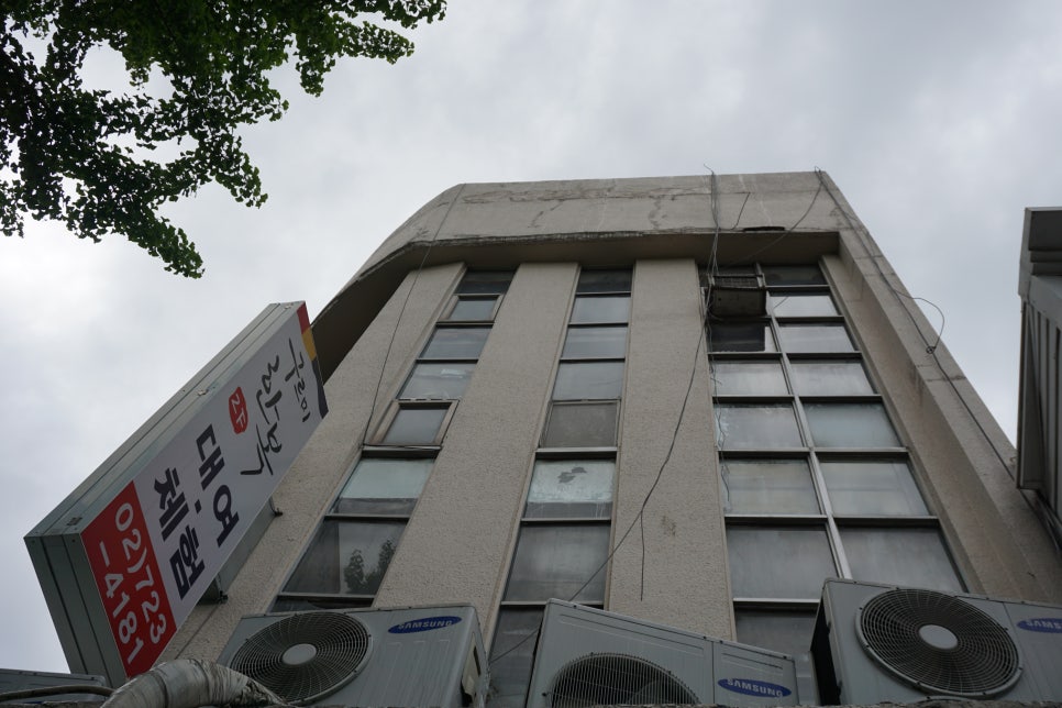 한두레식당 이미지