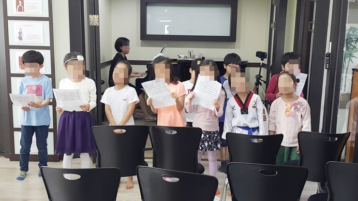 피아니스트음악학원 이미지