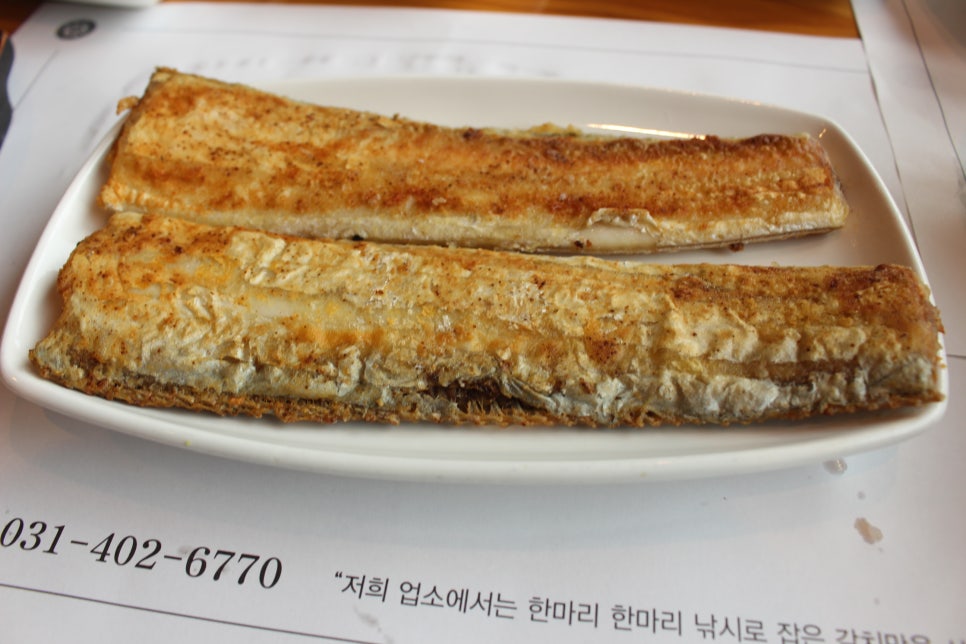 해향 이미지
