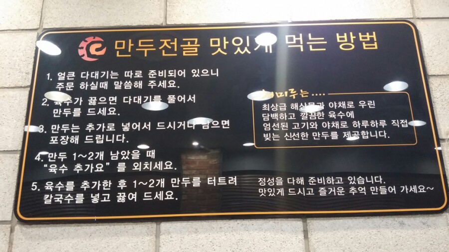 해미루 이미지