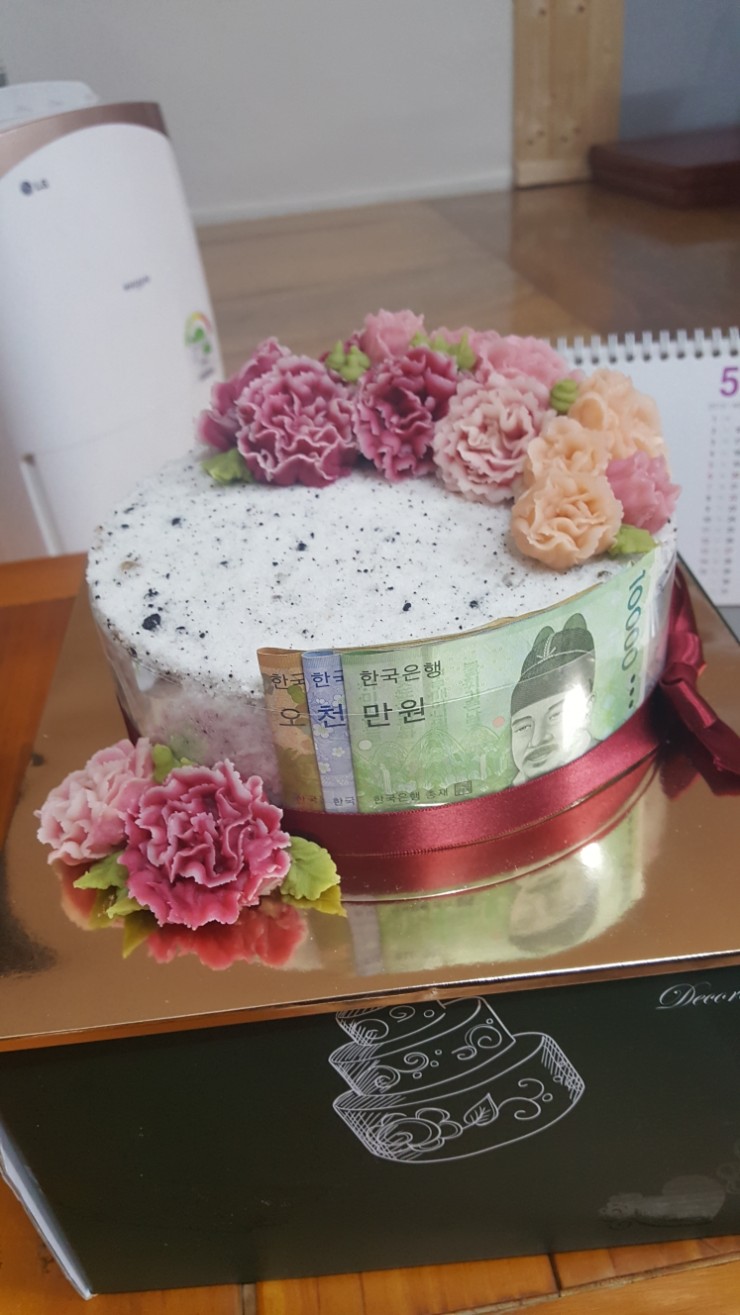 천원떡 이미지