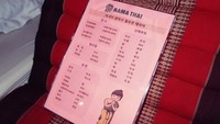 황제타이 이미지