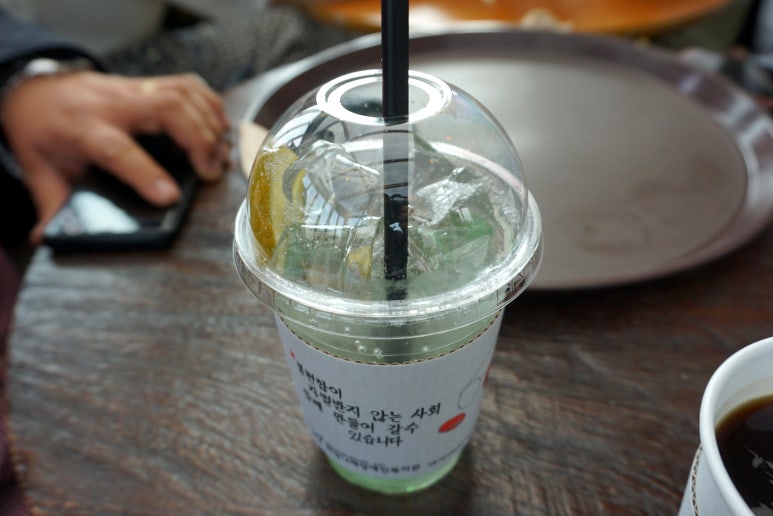 커피온더레일 이미지