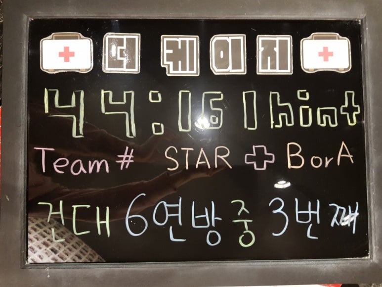 솔버 이미지