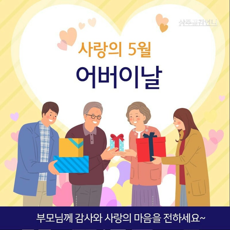 삼백한우뜰 이미지