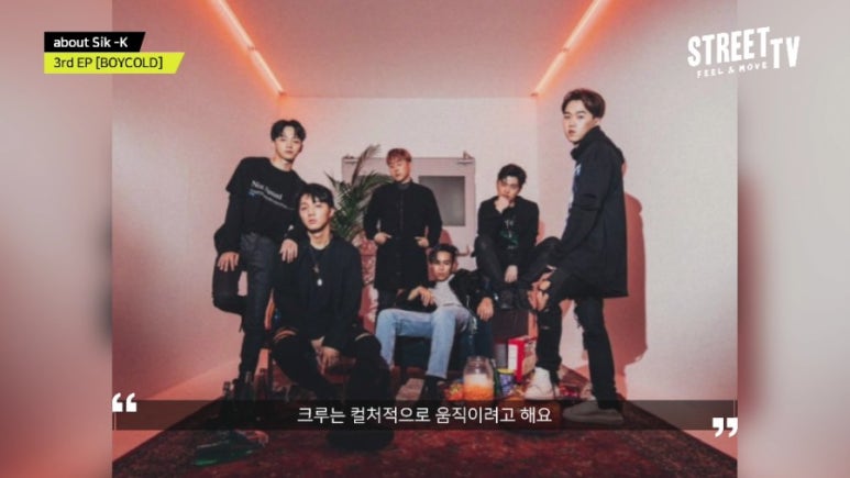 옐로즈 이미지