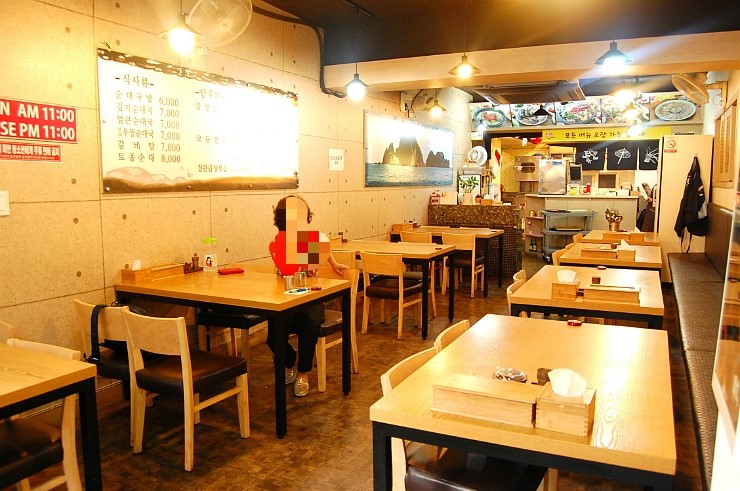 진천순대곱창 이미지