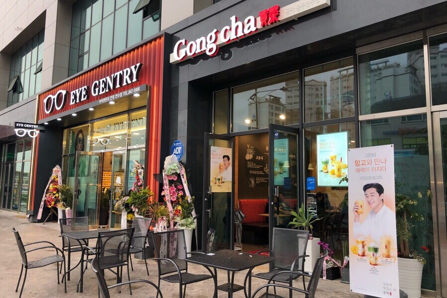 공차충주 이미지