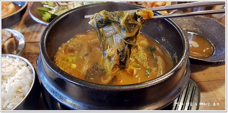 해뜰참 이미지
