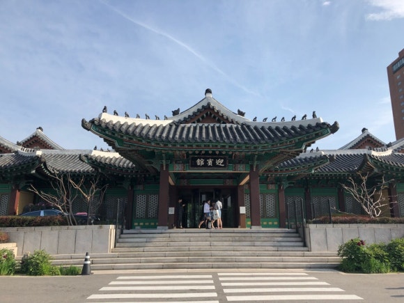 영빈관 이미지