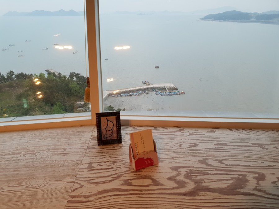 정남진전망대횟집 이미지