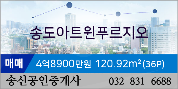 세원정형외과 이미지
