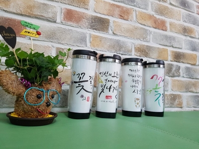 한산중학교 이미지