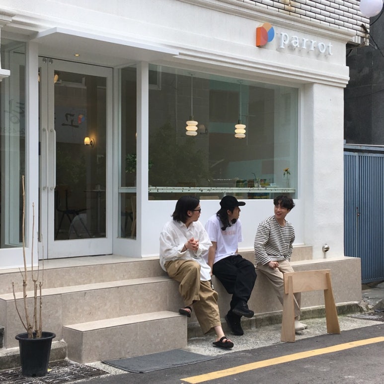 스튜디오패럿 이미지
