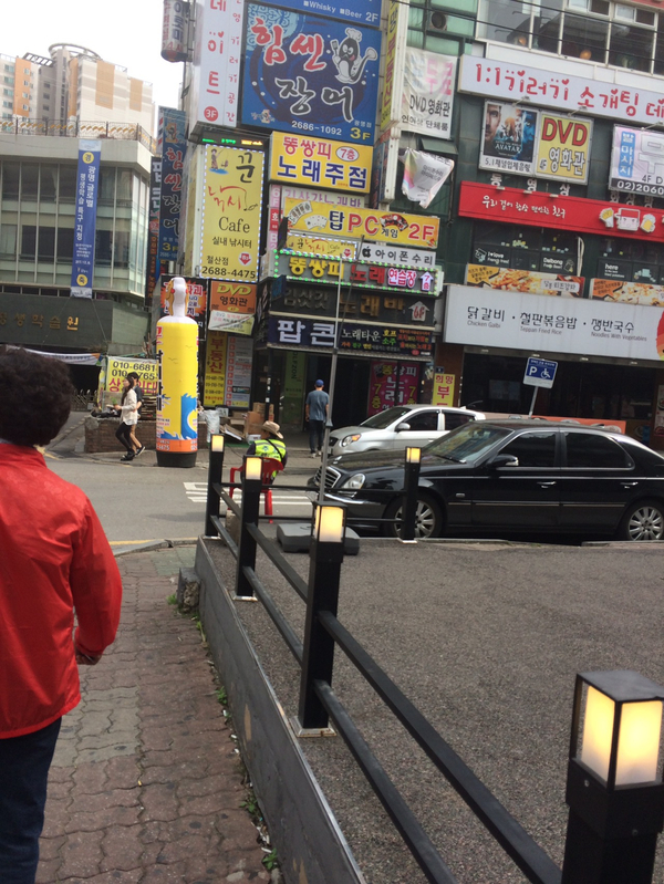 철산낚시 이미지