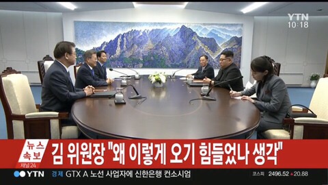 바다치킨 이미지