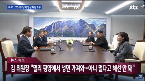 바다치킨 이미지
