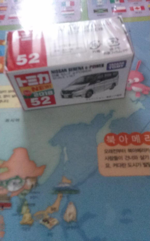 세레나랩 이미지