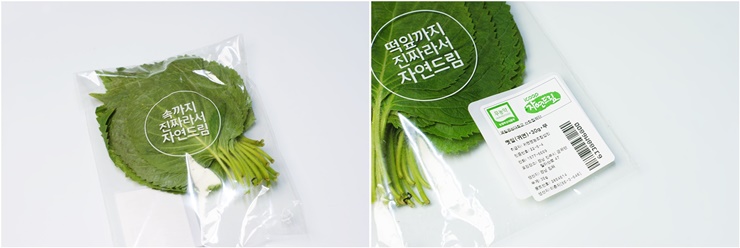 자연드림 이미지