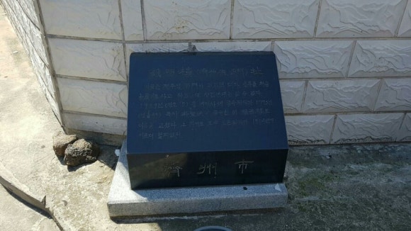 여인궁 이미지