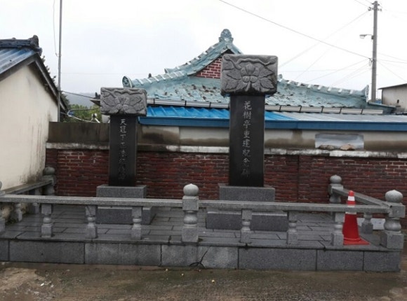 벽돌집1995 이미지