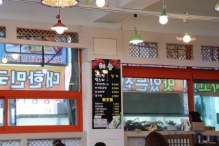 해송헤어 이미지