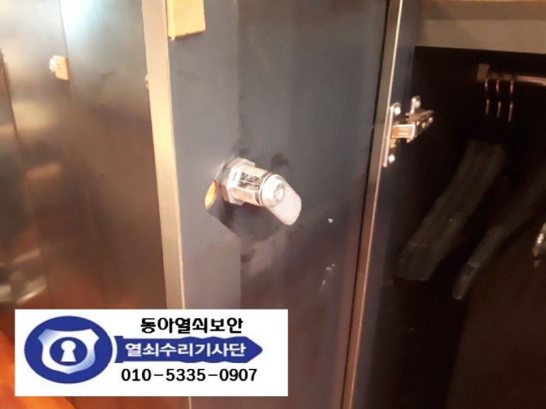 옷자 이미지