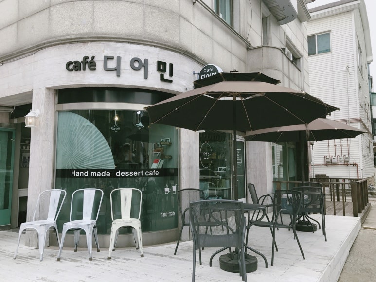 디어민 이미지