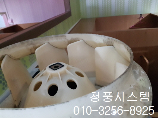 청풍시스템에어컨 이미지