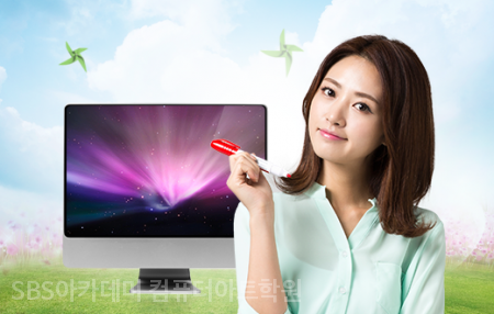 상식디자인 이미지