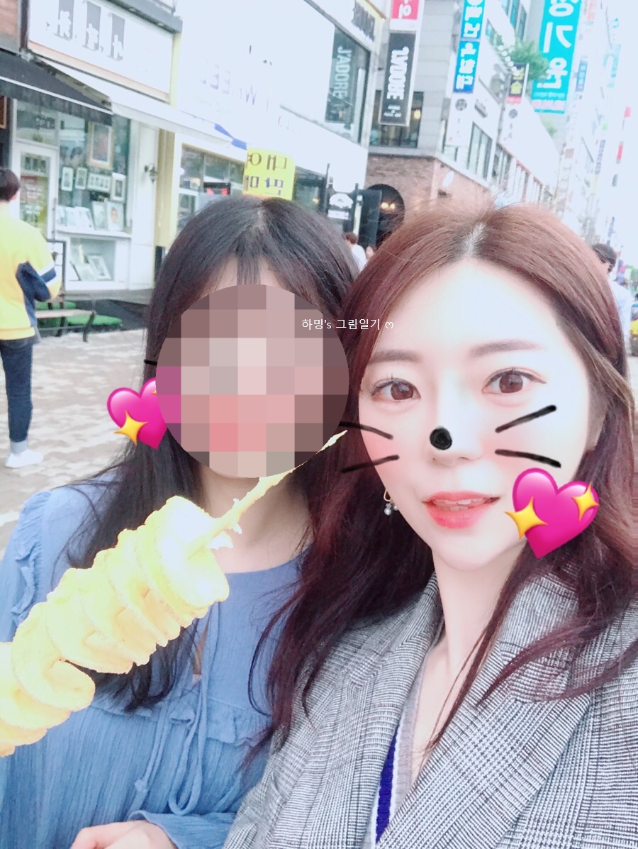 베이피플 이미지