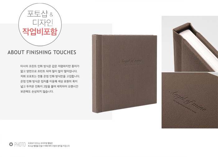 장디자인아크릴 이미지
