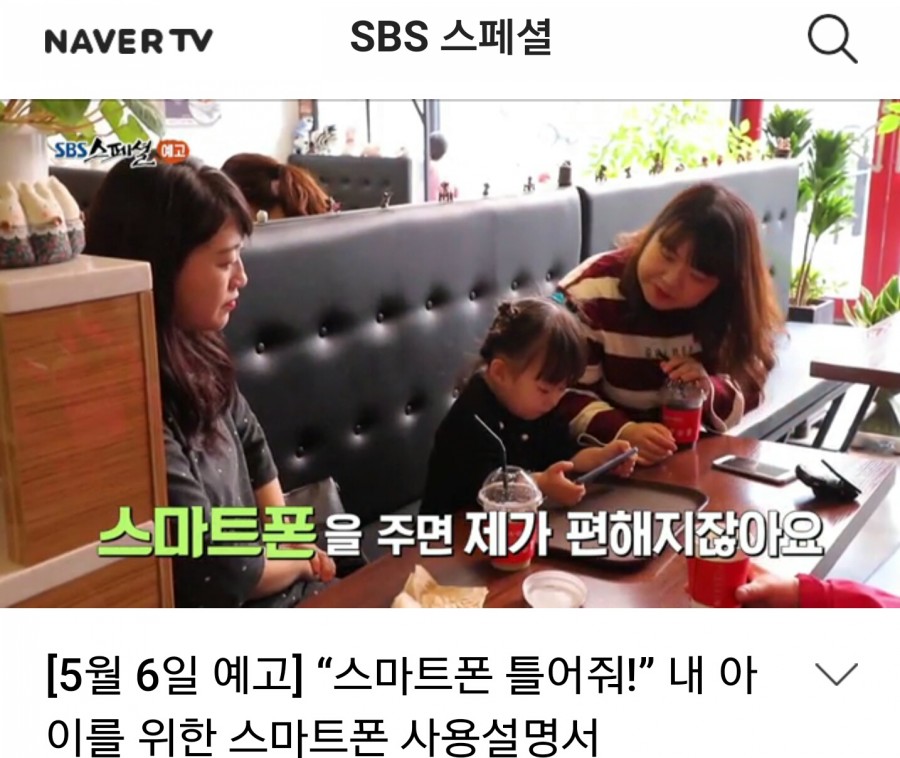 시원세상 이미지