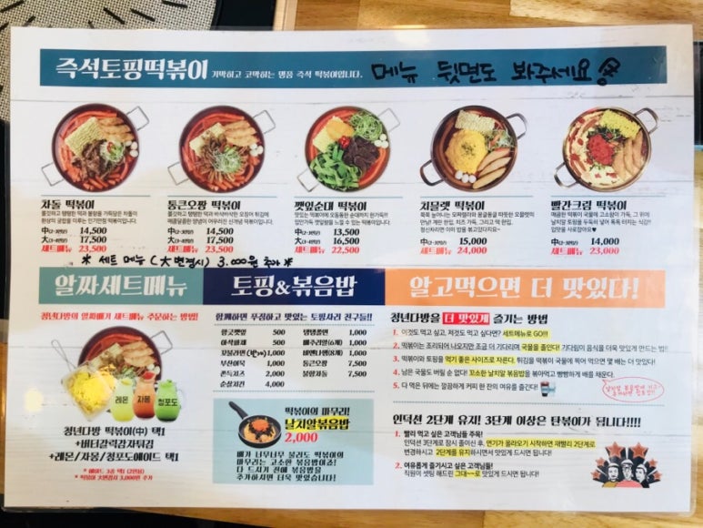 청년다방대전 이미지