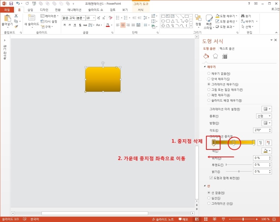 포인트디자인 이미지