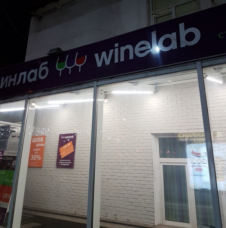 퍼스트시티와인 이미지