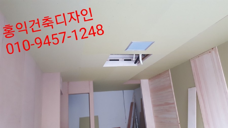 주공미용실 이미지