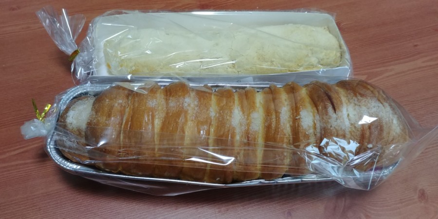 광령마트 이미지