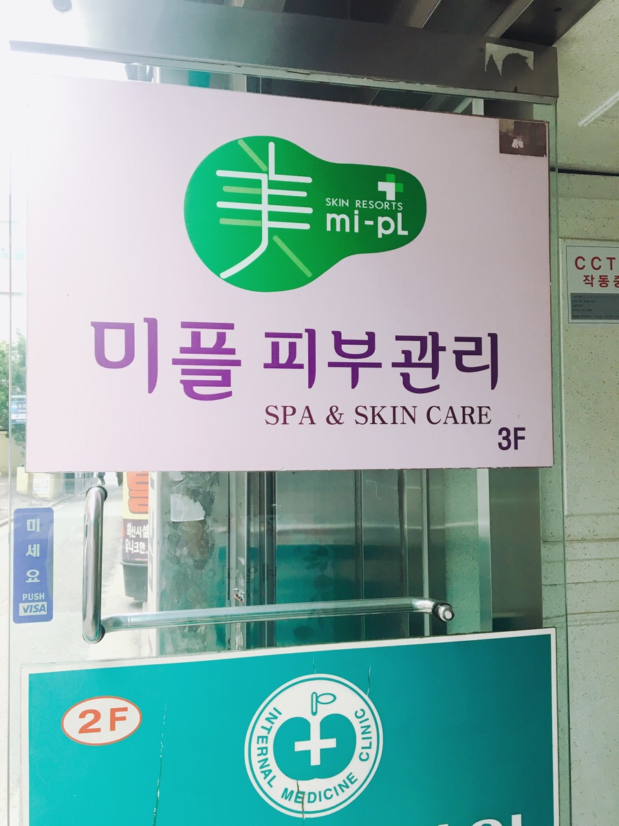 네일;피어나 이미지