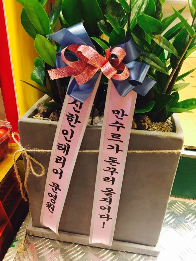 대지정육점 이미지
