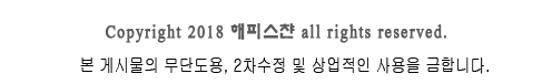 BHC 안성공도점 이미지