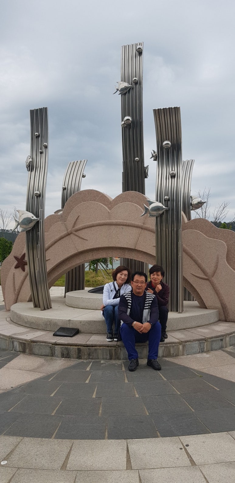 아주조은수산 이미지