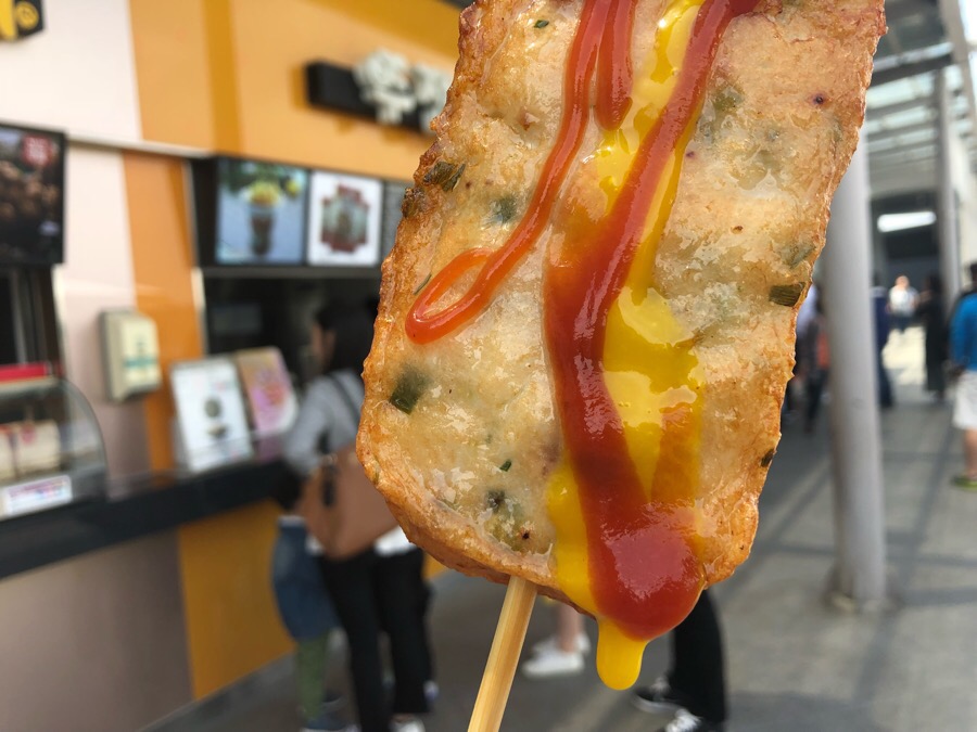 꽃집애 이미지