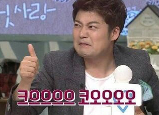 쑈노래연습장 이미지